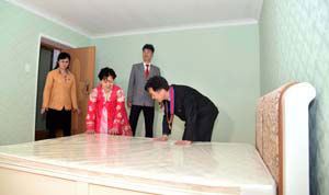 려명거리 새집들이