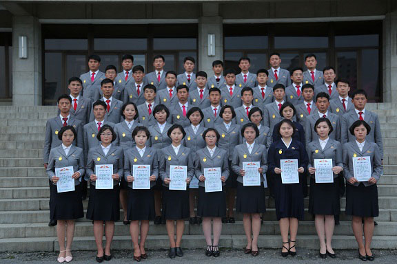 대학생과학탐구상