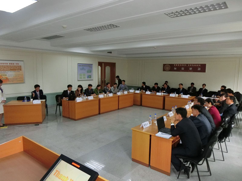 국제학술토론회