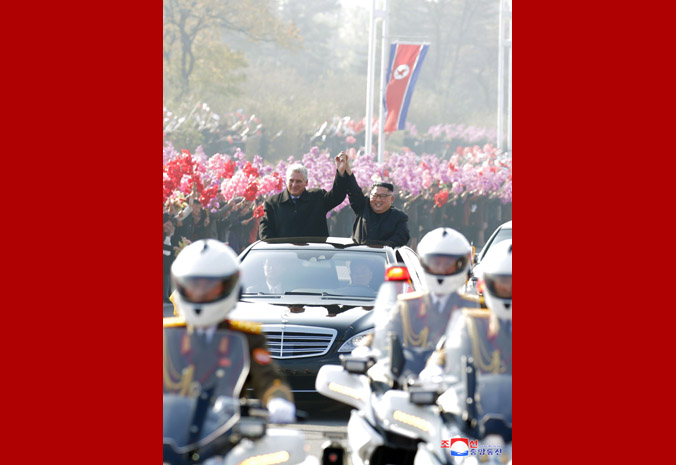 President of Council of State and Council of Ministers of Cuba Arrives