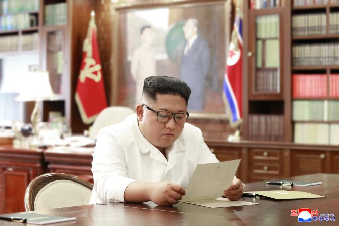 Supreme Leader Kim Jong Un Receives Personal Letter from U.S. President Donald Trump