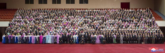 Supreme Leader Kim Jong Un Has Photo Session with Participants in 14th National Conference of Teachers