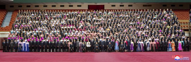 Supreme Leader Kim Jong Un Has Photo Session with Participants in 14th National Conference of Teachers