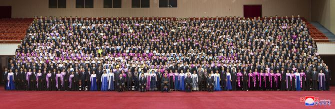 Supreme Leader Kim Jong Un Has Photo Session with Participants in 14th National Conference of Teachers