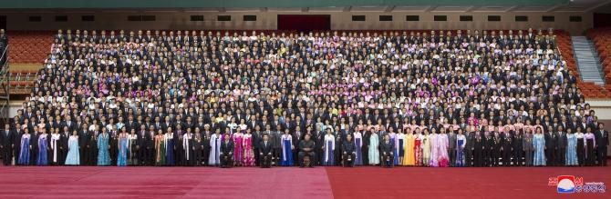 Supreme Leader Kim Jong Un Has Photo Session with Participants in 14th National Conference of Teachers