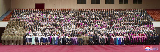Supreme Leader Kim Jong Un Has Photo Session with Participants in 14th National Conference of Teachers
