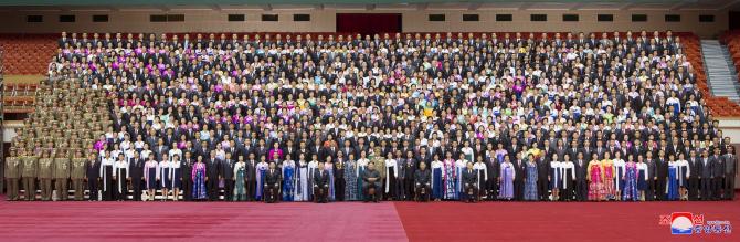Supreme Leader Kim Jong Un Has Photo Session with Participants in 14th National Conference of Teachers
