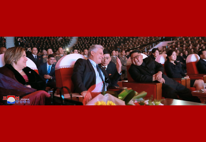 Art Performance Given to Welcome President of Cuban Council of State
