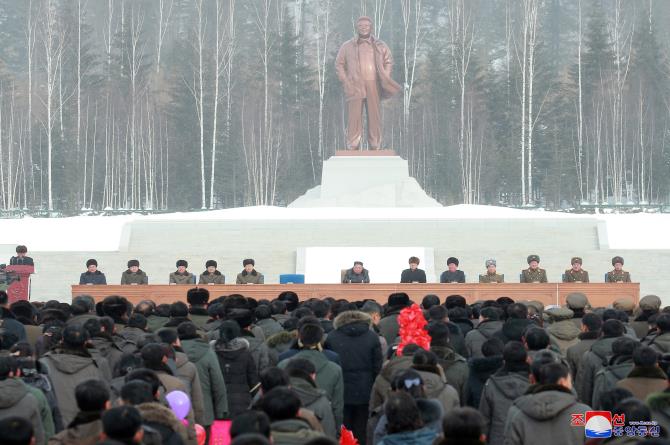 Construction of Township of Samjiyon County Completed