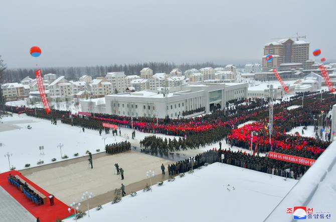 Construction of Township of Samjiyon County Completed
