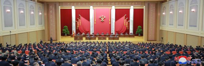 First-Day Session of 5th Plenary Meeting of 7th C.C., WPK Held