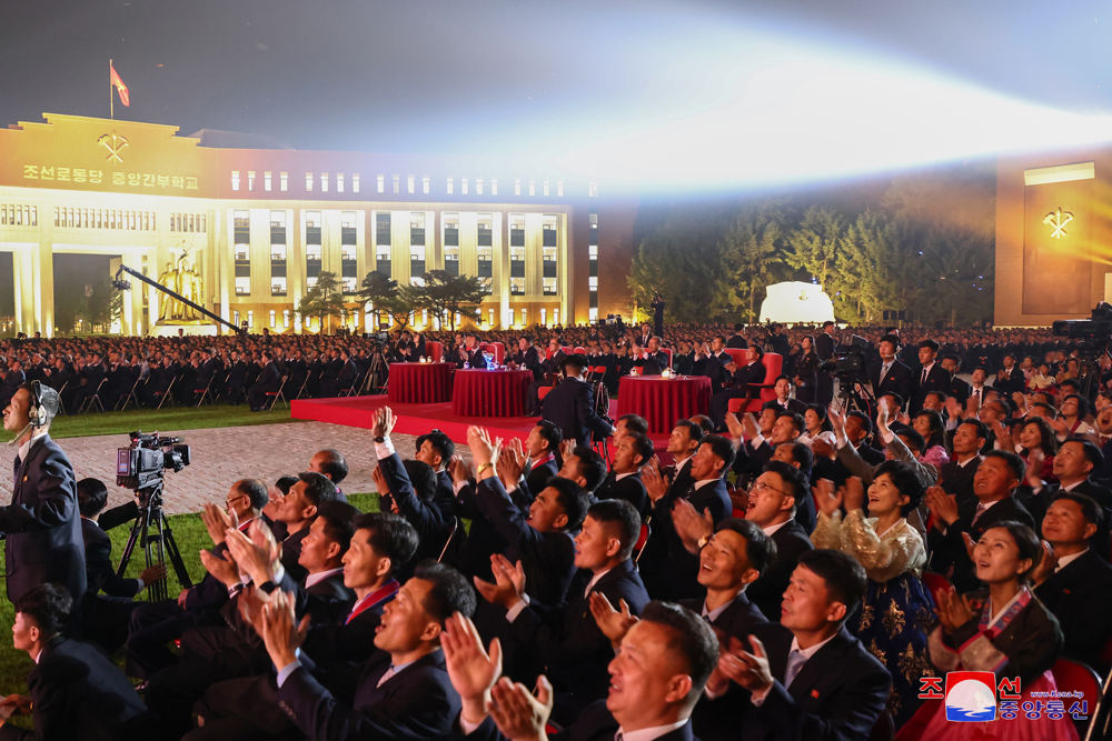 Highest Institute for Training Party Cadres in New Era Ensuring Steady Continuity and Development of Revolutionary Cause of Juche Inauguration Ceremony of Newly-Built Central Cadres Training School of WPK Held with Splendor Respected Comrade Kim Jong Un Makes Important Speech and Cuts Inauguration Tape