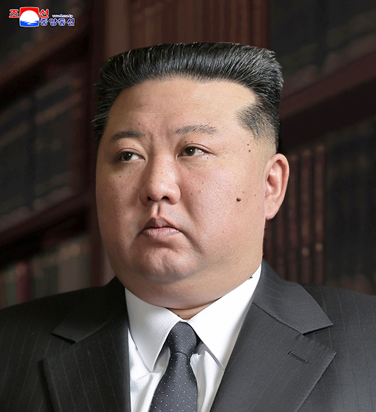 Respected Comrade Kim Jong Un Elected as General Secretary of WPK