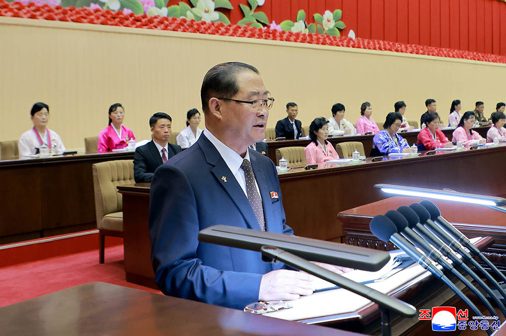 제15차 전국교원대회 개막