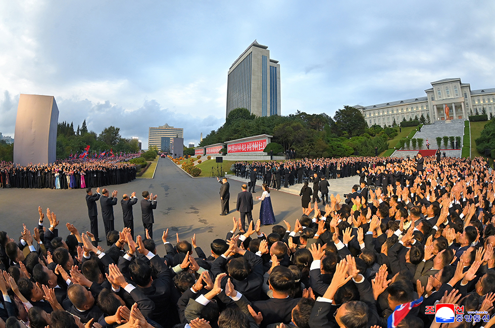 Respected Comrade Kim Jong Un Pays Congratulatory Visit to Kim Il Sung University on Its 80th Founding Anniversary