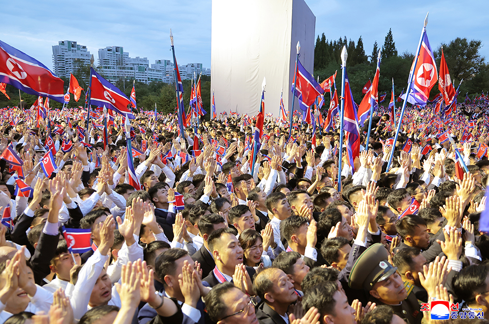 Respected Comrade Kim Jong Un Pays Congratulatory Visit to Kim Il Sung University on Its 80th Founding Anniversary
