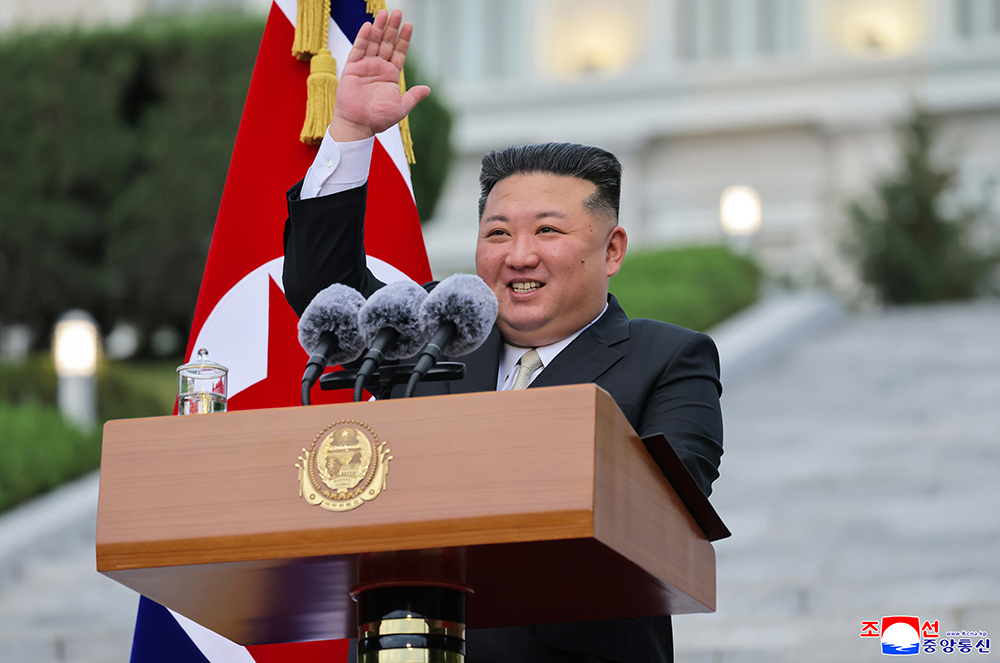 Respected Comrade Kim Jong Un Pays Congratulatory Visit to Kim Il Sung University on Its 80th Founding Anniversary