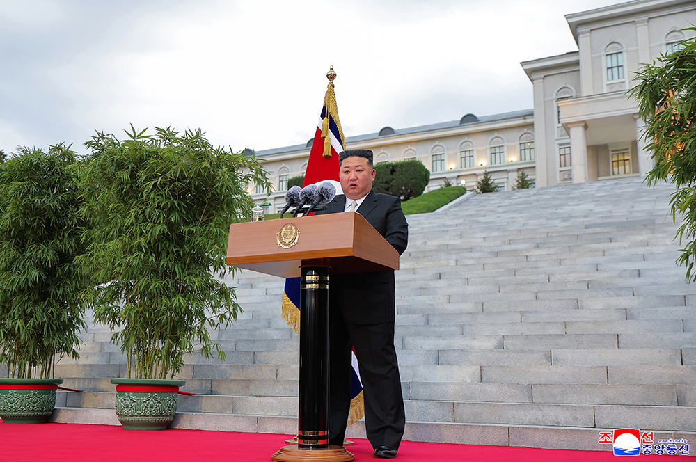 Respected Comrade Kim Jong Un Pays Congratulatory Visit to Kim Il Sung University on Its 80th Founding Anniversary