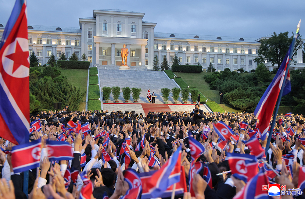 Respected Comrade Kim Jong Un Pays Congratulatory Visit to Kim Il Sung University on Its 80th Founding Anniversary