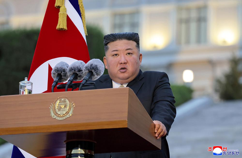 Respected Comrade Kim Jong Un Pays Congratulatory Visit to Kim Il Sung University on Its 80th Founding Anniversary