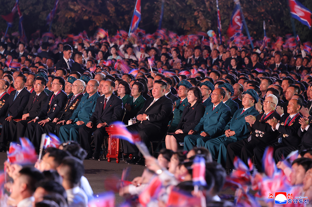 Respected Comrade Kim Jong Un Pays Congratulatory Visit to Kim Il Sung University on Its 80th Founding Anniversary