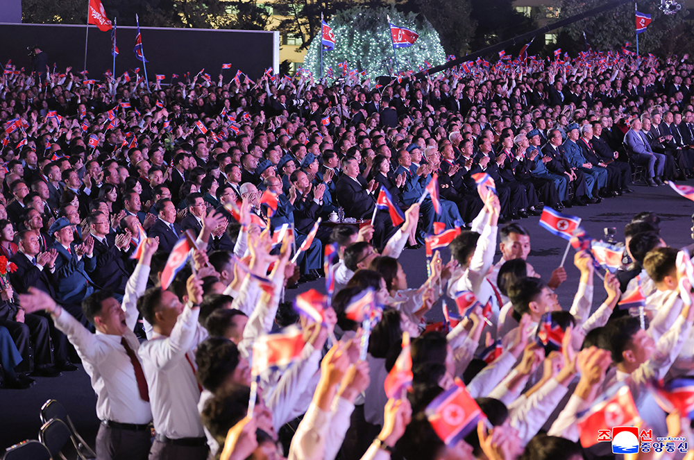 Respected Comrade Kim Jong Un Pays Congratulatory Visit to Kim Il Sung University on Its 80th Founding Anniversary
