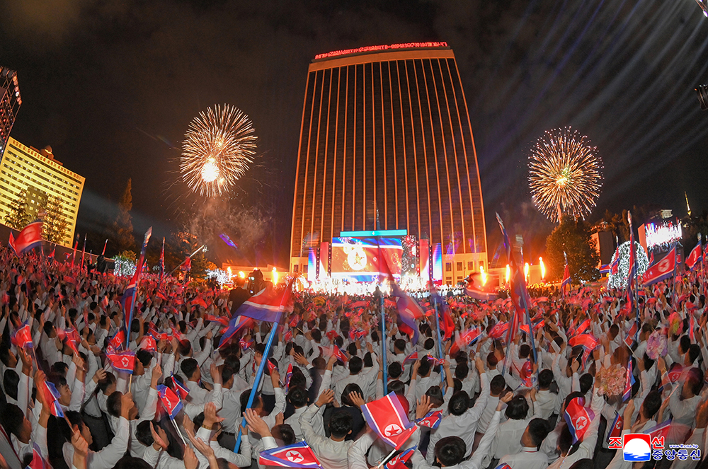 Respected Comrade Kim Jong Un Pays Congratulatory Visit to Kim Il Sung University on Its 80th Founding Anniversary