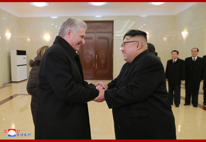 Supreme Leader Kim Jong Un Sees Grand Gymnastics and Artistic Performance with Miguel Mario Diaz-Canel Bermudez