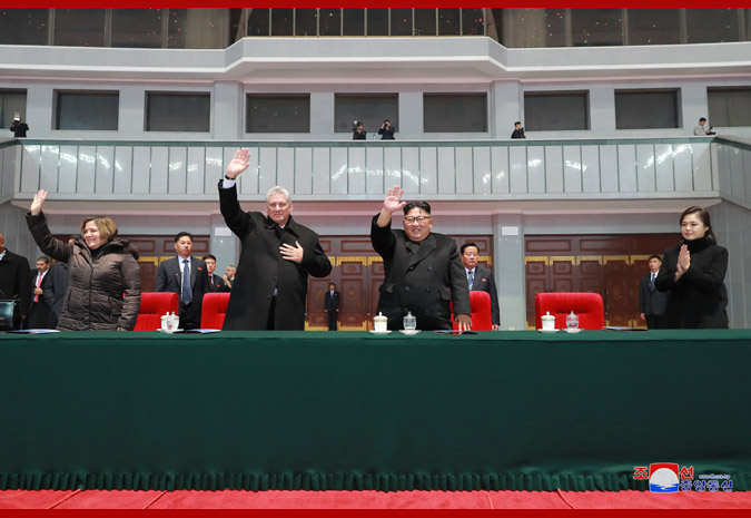 Supreme Leader Kim Jong Un Sees Grand Gymnastics and Artistic Performance with Miguel Mario Diaz-Canel Bermudez