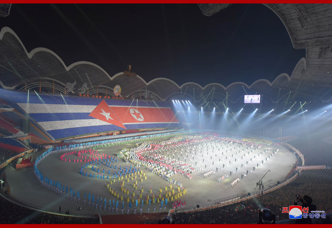 Supreme Leader Kim Jong Un Sees Grand Gymnastics and Artistic Performance with Miguel Mario Diaz-Canel Bermudez