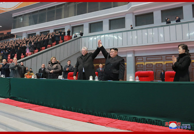Supreme Leader Kim Jong Un Sees Grand Gymnastics and Artistic Performance with Miguel Mario Diaz-Canel Bermudez