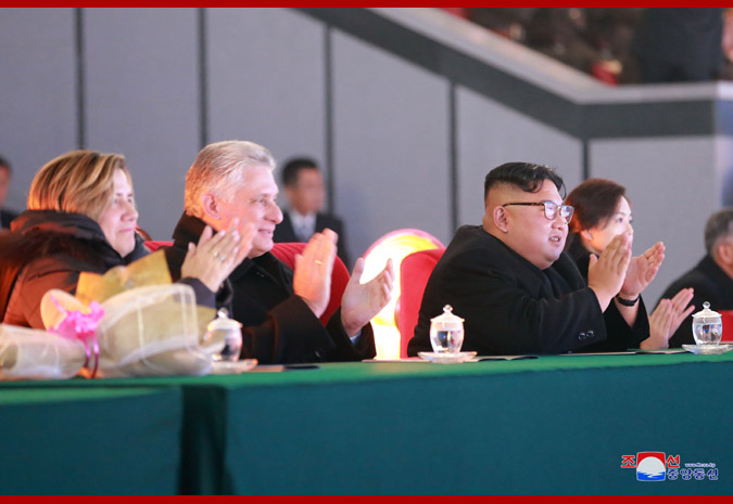 Supreme Leader Kim Jong Un Sees Grand Gymnastics and Artistic Performance with Miguel Mario Diaz-Canel Bermudez