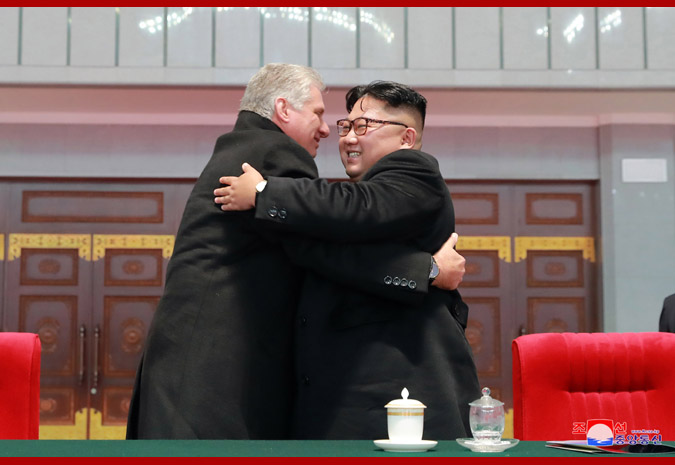 Supreme Leader Kim Jong Un Sees Grand Gymnastics and Artistic Performance with Miguel Mario Diaz-Canel Bermudez