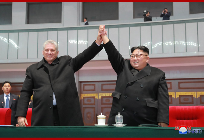 Supreme Leader Kim Jong Un Sees Grand Gymnastics and Artistic Performance with Miguel Mario Diaz-Canel Bermudez