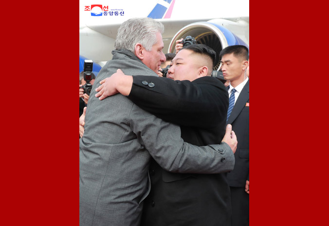 Supreme Leader Kim Jong Un Sees Off Miguel Mario Diaz-Canel Bermudez