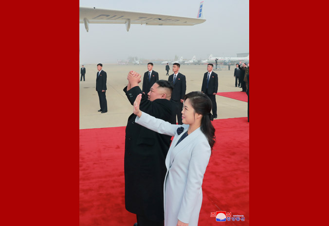 Supreme Leader Kim Jong Un Sees Off Miguel Mario Diaz-Canel Bermudez