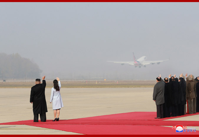 Supreme Leader Kim Jong Un Sees Off Miguel Mario Diaz-Canel Bermudez