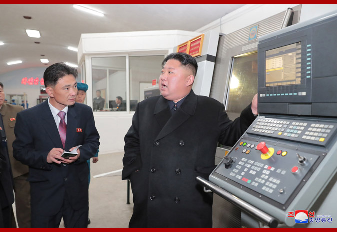 Supreme Leader Kim Jong Un Inspects Taegwan Glass Factory