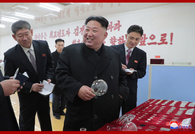 Supreme Leader Kim Jong Un Inspects Taegwan Glass Factory