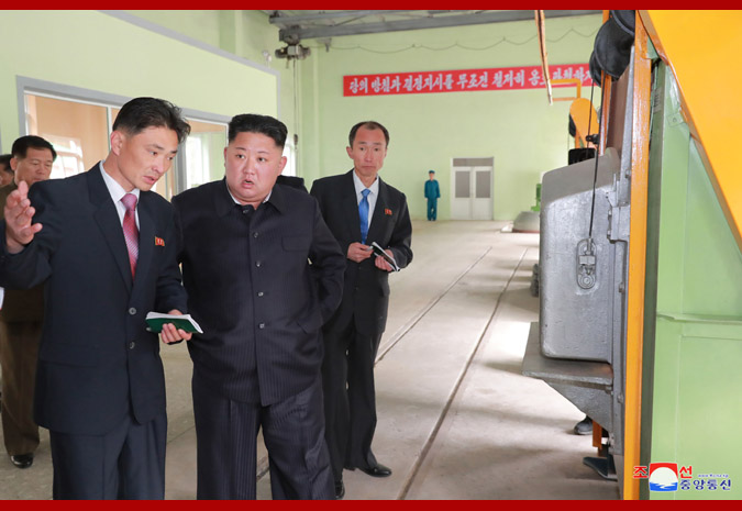 Supreme Leader Kim Jong Un Inspects Taegwan Glass Factory