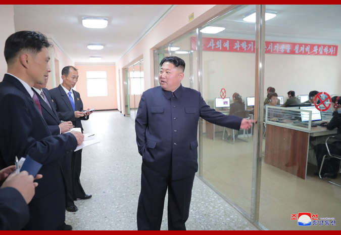 Supreme Leader Kim Jong Un Inspects Taegwan Glass Factory