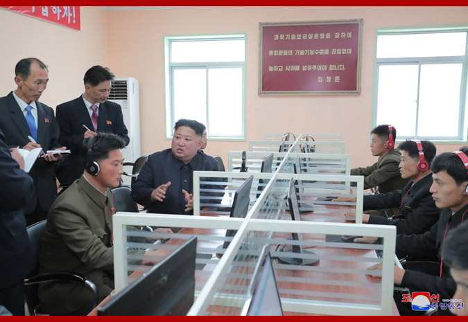 Supreme Leader Kim Jong Un Inspects Taegwan Glass Factory