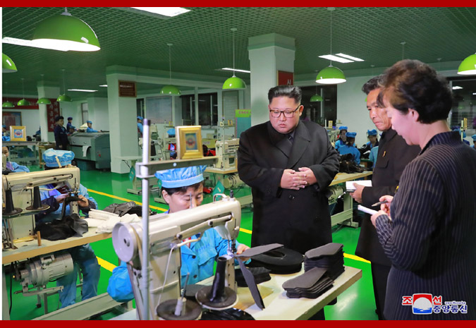 Supreme Leader Kim Jong Un Visits Wonsan Leather Shoes Factory