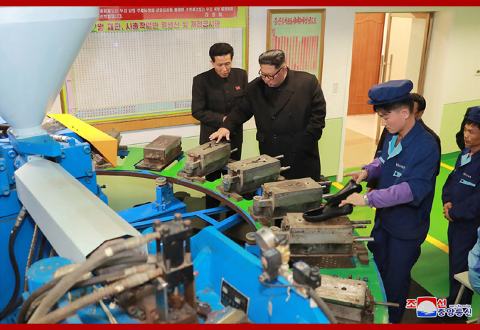 Supreme Leader Kim Jong Un Visits Wonsan Leather Shoes Factory