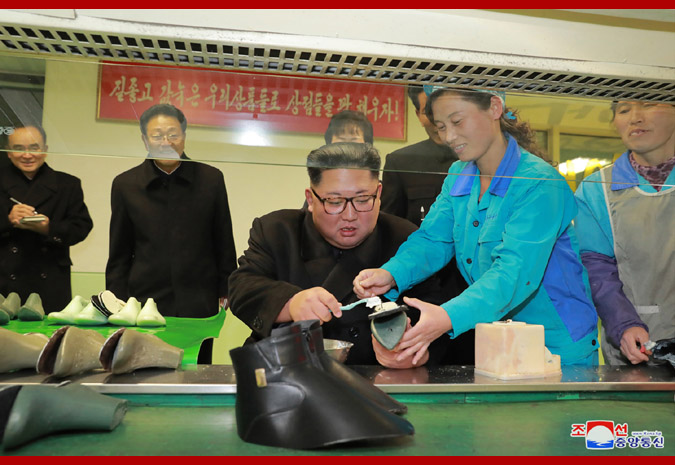 Supreme Leader Kim Jong Un Visits Wonsan Leather Shoes Factory