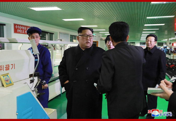 Supreme Leader Kim Jong Un Visits Wonsan Leather Shoes Factory