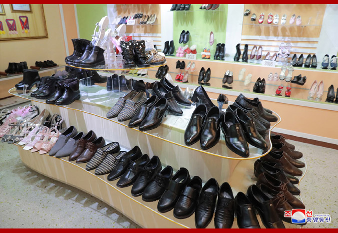Supreme Leader Kim Jong Un Visits Wonsan Leather Shoes Factory