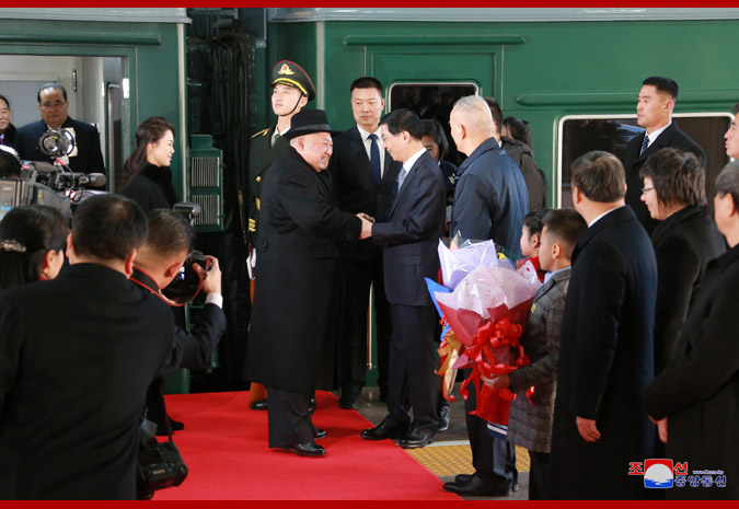 Supreme Leader Kim Jong Un Visits China