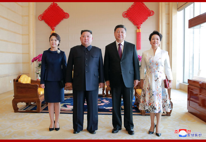 Supreme Leader Kim Jong Un Visits China