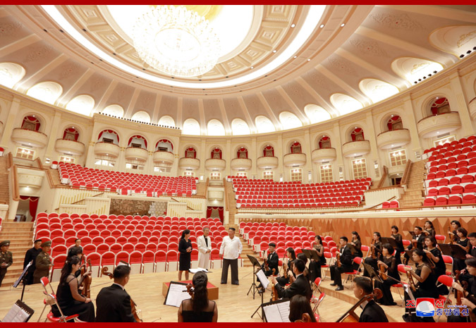 Supreme Leader Kim Jong Un Visits Theatre of Samjiyon Orchestra